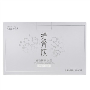 ARCV 秋雨海棠缮骨肽植物酵素饮品