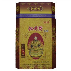 沁州沁州黄小米