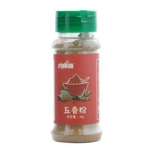 九鲤湖五香粉
