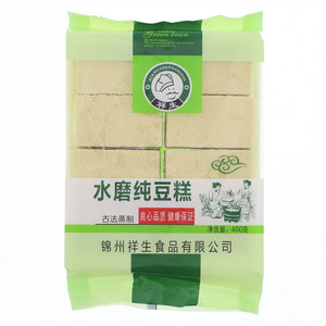 祥生水磨纯豆糕