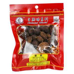自然味草果