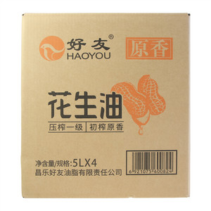 好友花生油