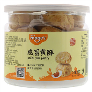 mage's麦吉士咸蛋黄酥