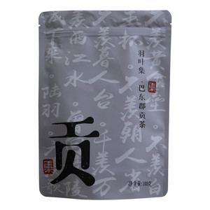 羽叶集恩施硒茶
