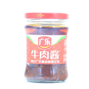 广乐牛肉酱