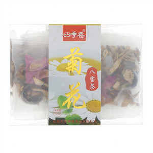 四季香菊花八宝茶