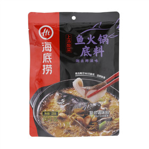 上汤酸菜鱼火锅底料