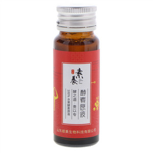 酵生素养酵素原液