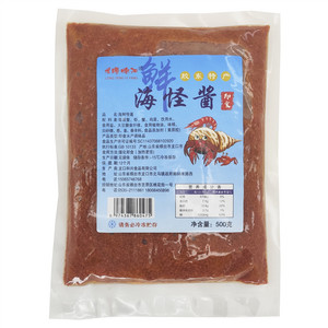 龙腾怡阳海鲜怪酱