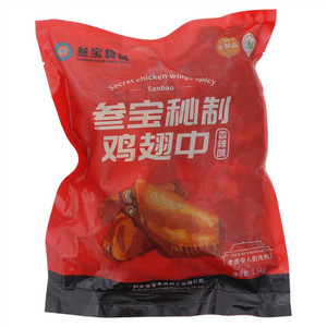 叁宝食品香辣味叁宝秘制烤翅中