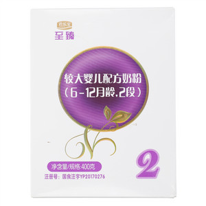 君乐宝至臻较大婴儿配方奶粉（6-12月龄，2段）