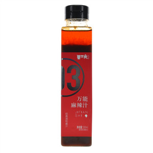 集天食万能麻辣汁