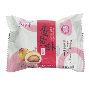 益多家蛋黄酥