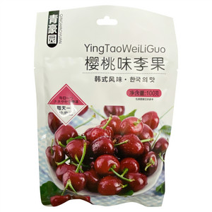 青豪园樱桃味李果