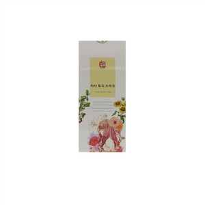 饮典枸杞菊花决明茶