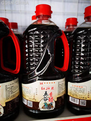 红旗渠五谷香醋