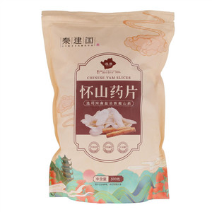 秦建国怀山药片