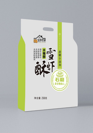 亚麻籽粗粮麻花（椒盐味）
