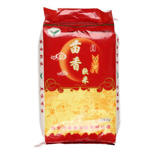 苗润苗香软米