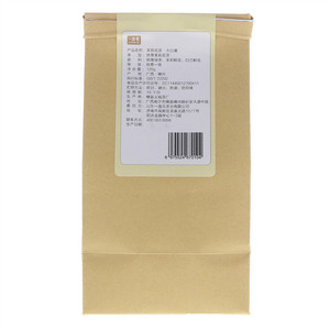一盏云茉莉花茶大白毫