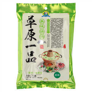 蒙味园美味清汤草原一品