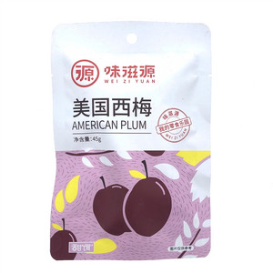味滋源甜饵美国西梅