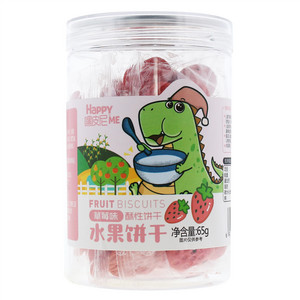 嘿皮尼草莓味水果饼干