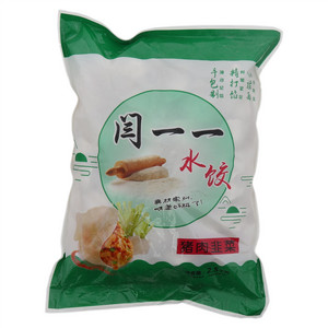 闫一一猪肉韭菜水饺