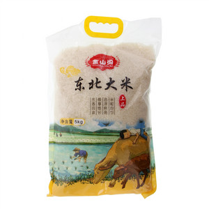金山沟东北大米