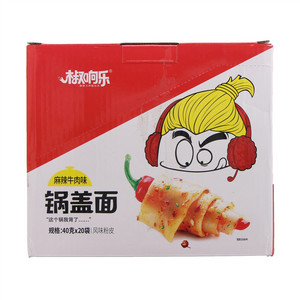 椒响乐锅盖面