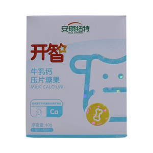 安琪纽特开智牛乳钙压片糖果