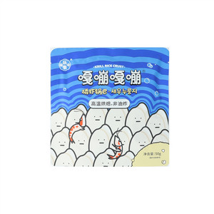 庆事嘎嘣嘎嘣磷虾锅巴