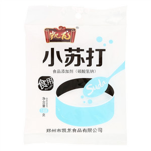 凯龙小苏打