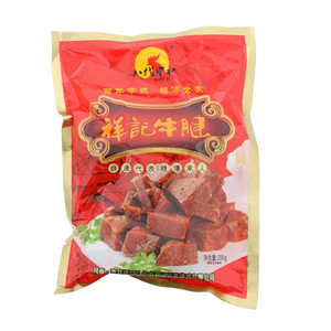 中和牛腱
