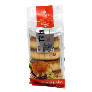 翔大五仁月饼