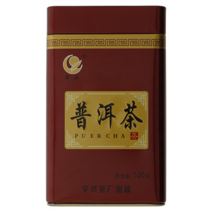 宇兴普洱茶