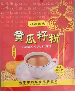 璀璨山庄黄瓜籽粉