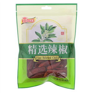 易源鑫精选辣椒