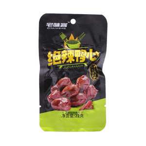 宅味客绝辣鸭心