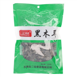 瑞捷黑木耳