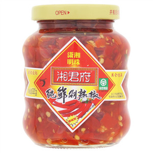 湘君府原味型纯鲜剁辣椒