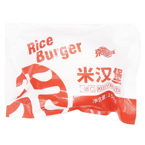 京鲁远洋米汉堡