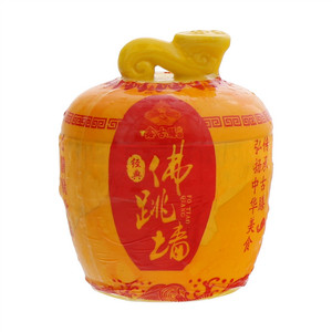 鑫古膳国宴佛跳墙