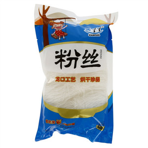 笑丫丫粉丝