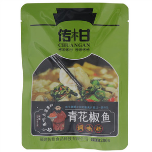 传柑青花椒鱼调味料