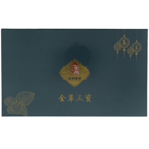 金草师傅金草三宝
