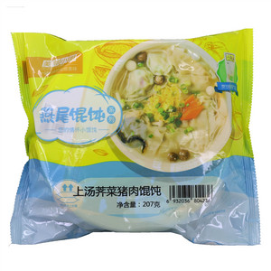 美邻小厨燕尾上汤荠菜猪肉馄饨（烹饪机专用产品）