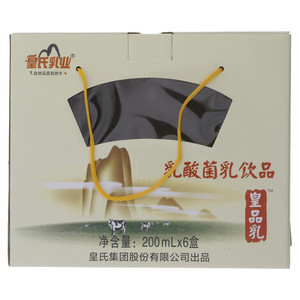 皇氏乳业皇品乳乳酸菌乳饮品 
