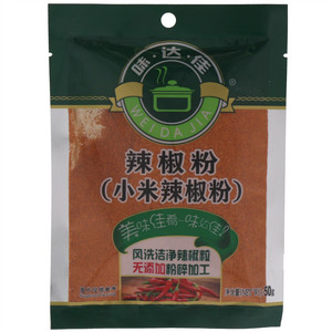 味达佳辣椒粉小米辣椒粉