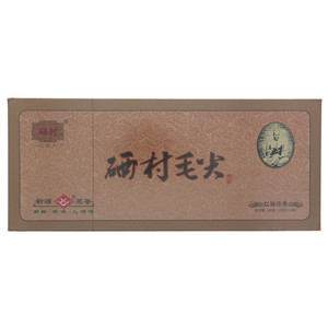 硒村毛尖绿茶